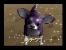 難しそうだけど「ゴッドハンド」を実況プレイpart2