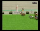 【ダビつく５】競馬界を制圧する旅【実況】（縛りつき）.part69