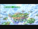 【ネプテューヌ】 ゲイムギョウ界を救う?!【実況プレイep.12】