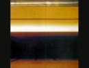 Fridge - Cassette
