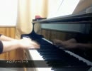 【弾いてみた】MHP3-陽昇る水景~閃烈なる蒼光【ピアノdeモンハン】