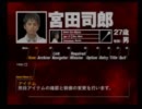 【実況】SIRENを頑張ってプレイします。【やればできる子】Part22