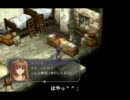 【kuro動画】英雄伝説　空の軌跡ＦＣ　まったり字幕実況　Part17