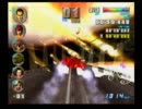 【ゆっくり実況】F-ZERO　GXゆっくりマスターランク制覇目指すよ！part5