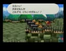 マリオストーリーをややハイペースでプレイ part3 【字幕プレイ動画】