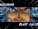 【MUGEN】並～神制限無し勝ち抜き戦Part12.1