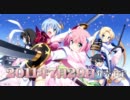 戦国天使ジブリール PV