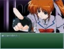 【RPGツクール】スラおのカオスランド　１０話Ｃ