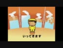 赤い花白い花【震災】人のため自分を顧みない名もなき勇者に捧ぐ