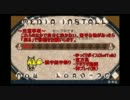 ゆっくり実況MHP3rdゆっくりれいむとそのオトモ　その2７
