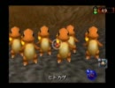 ポケモンスナップ実況(8) しるし探し②