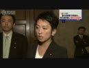 パチンコ禁止だ　石原の言うことが正論だ　アホ蓮舫