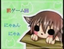 うろうろしながらピクミン１実況ぷれい　ぱーと８