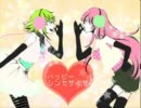 【OrangeFlower】ハッピーシンセサイザ【歌ってみた】