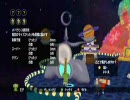 ビューティフル塊魂　20 【DLC・バランス研究所（駄菓子屋）】