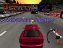 【GT1】IAライセンス試験 No.4 ディープフォレスト ゴールドクリア【IA-4】