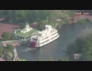 ディズニーランド１カ月ぶり再開