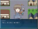 【シュタゲ】事実無根のラディカルメンバー【ＲＰＧ】　3