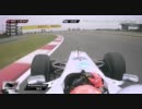 Ｆ１　２０１１　中国　フリー走行　３回目