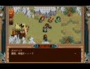 PC98版英雄伝説4朱紅い雫をゆっくりプレイPart6