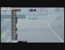 Ｆ１　２０１１　中国　フリー走行　１回目