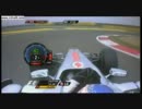 Ｆ１　２０１１　中国　フリー走行　２回目
