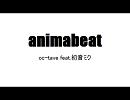 animabeat