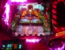 CRエヴァンゲリオン　使徒、再び　カヲル背景が見たい！ので頑張るpart30