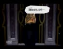 【わふー】 風のクロノアを喋りながらプレイ Vision9 【るぷるどぅ】