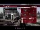 【HOMEFRONT】どうしたものか TDM Part.1【Xbox360】