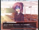 みんなで泣けばこわくない Ｂｙｅ 実況プレイpart16