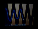 【DSi】 ICBMジェネレーション 【プチコン】