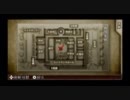 お前犯人やろ！TRICK×LOGICぼちぼち実況プレイ#76
