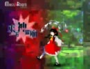 【最高音質】東方神霊廟（体験版）BGM集 Part1【384kbps】