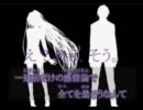 え？あぁ、そう。を歌ってみた　ver遠藤SUN
