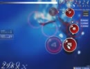 【Osu!】深海少女