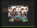 【jubeat knit APPEND】 R.P.G.～Rockin' Playing Game [EXT] (フラワー+ハンドクラップ)