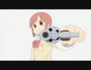 【MAD】　日常無頼ダイサンジ　【日常×カイジ】