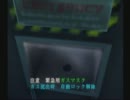 【北の街から実況プレイ】 バイオハザードCV 完全版　8