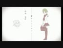 【歌ってみた】キリトリセン【へちょ】