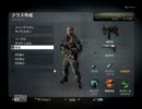 【COD】拳銃片手に戦場に行ってみた　Part１【BO】