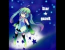 【クローゼットで】stargazeR歌ってみた【録音したよ】