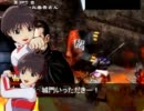真三国志大戦（菊地的な意味で）・その11.5