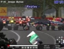 (GTR2) あまりにも車高の高すぎるF1GP2010② オーストラリアGP