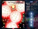 東方地霊殿 HardMode Stage6 霊夢+紫