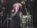 Zi:Kill Live 1990 part-2