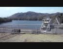 らり太のブラリ珍独り旅 ～城山湖・津久井湖巡礼(春)～ 9of9