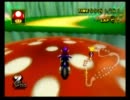 【第12回ＢＭ杯】マリオカート実況プレイ218【ブンブン実況】
