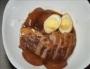 【とろり柔らか】煮豚【作ってみた】