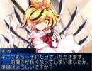 武・論・刀・語-Buront Gatari-03B